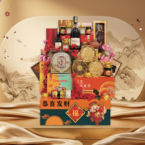 轩尼诗VSOP礼篮 A11