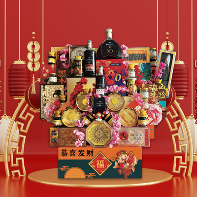 奢华至尊礼篮 A15