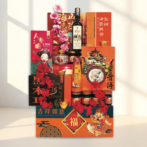 吉祥如意礼篮 A2