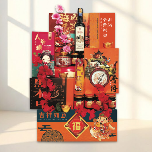 吉祥如意礼篮 A2