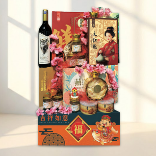 双鲍贺岁礼篮 A3