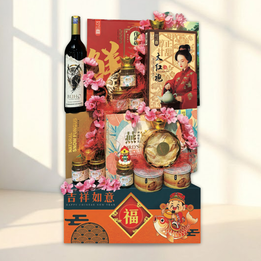 双鲍贺岁礼篮 A3