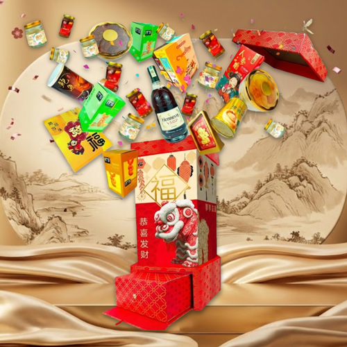 开匣迎春礼篮 Q1