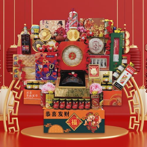 顶级尊贵礼篮 T1