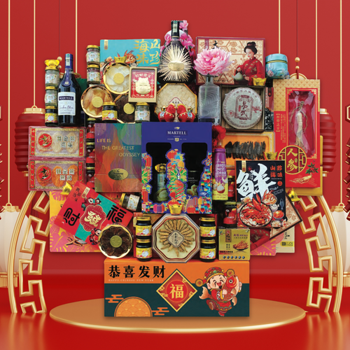 顶级尊贵礼篮 T1